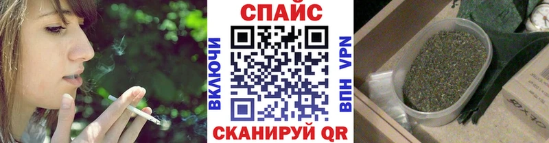 БУТИРАТ вода Нововоронеж