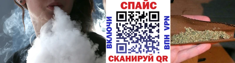 наркошоп  Нововоронеж  БУТИРАТ BDO 33% 