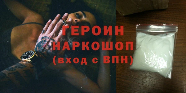 дистиллят марихуана Наволоки