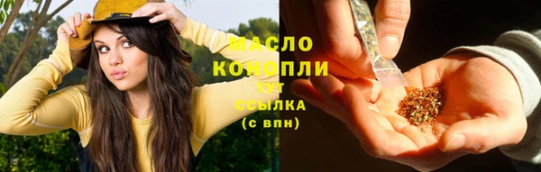 меф Нефтегорск