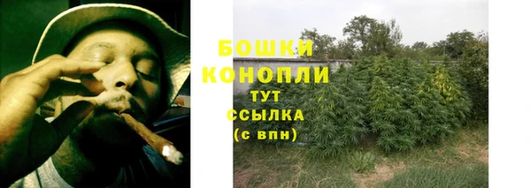 дистиллят марихуана Наволоки