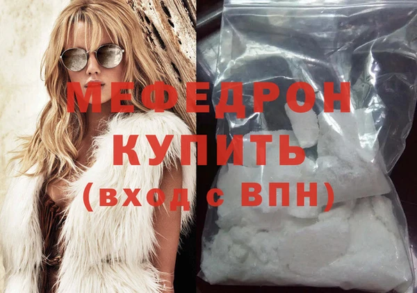 дистиллят марихуана Наволоки