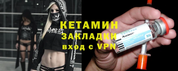 дистиллят марихуана Наволоки
