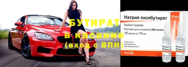меф Нефтегорск