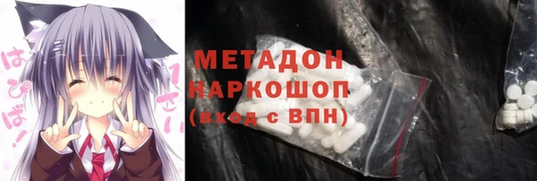меф Нефтегорск