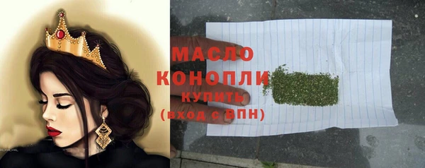 PSILOCYBIN Нея