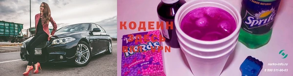 дистиллят марихуана Наволоки
