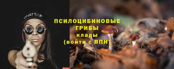 дистиллят марихуана Наволоки