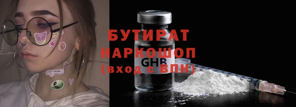 PSILOCYBIN Нея