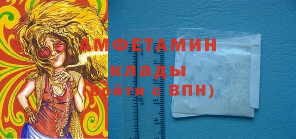 MESCALINE Надым