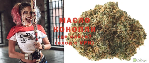 альфа пвп Навашино