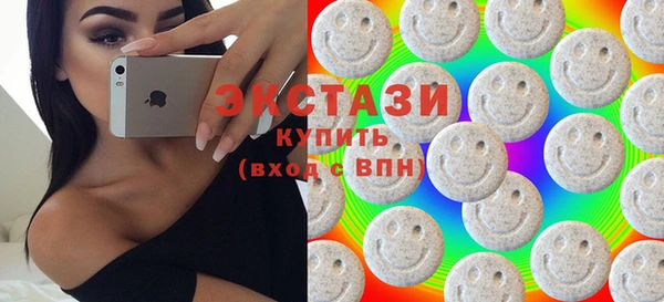 MESCALINE Надым