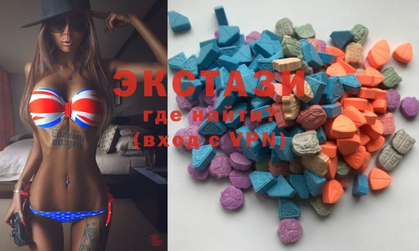 MESCALINE Надым