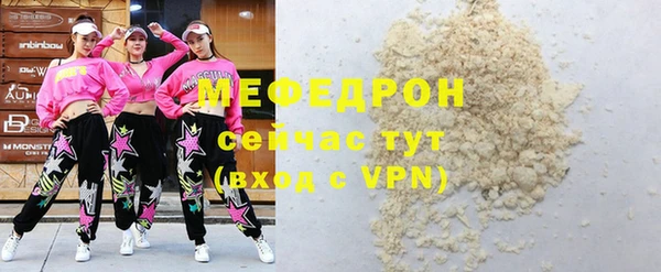 дистиллят марихуана Наволоки