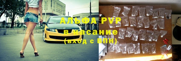 дистиллят марихуана Наволоки
