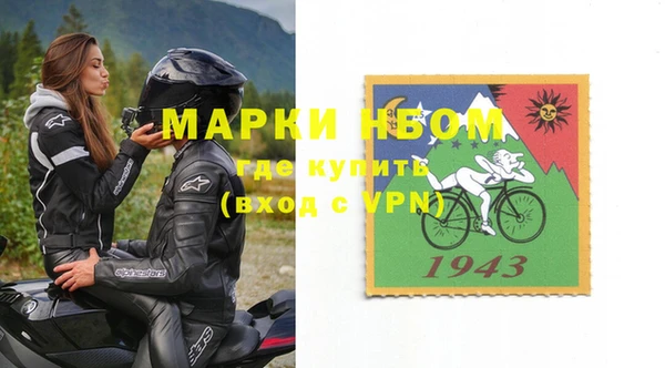 меф Нефтегорск