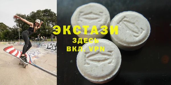 MESCALINE Надым