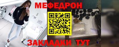 прущая мука Гусев