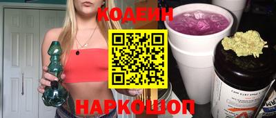 прущая мука Гусев