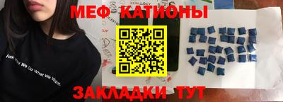 соль курить ск Берёзовский