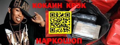 МДПВ Беслан