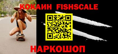 амфетамин Гусиноозёрск