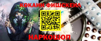 прущая мука Гусев