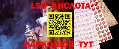 прущая мука Гусев