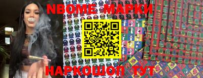 МДПВ Беслан