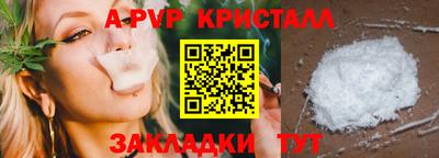 амфетамин Гусиноозёрск