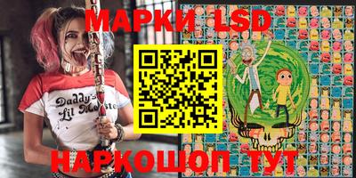 амфетамин Гусиноозёрск