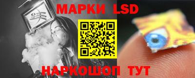 амфетамин Гусиноозёрск