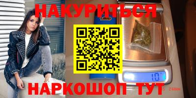 МДПВ Беслан