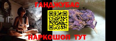 экстази Заводоуковск