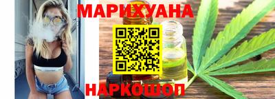 MESCALINE Бийск