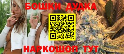 прущая мука Гусев