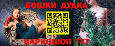 соль курить ск Берёзовский