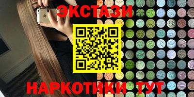 прущая мука Гусев