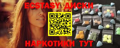 прущая мука Гусев