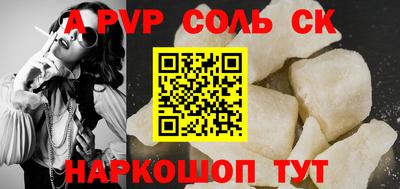 амфетамин Гусиноозёрск