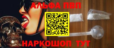 МДПВ Беслан