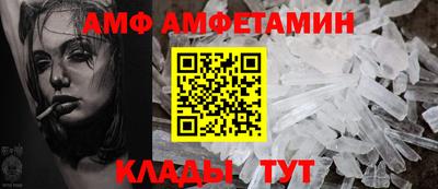 прущая мука Гусев