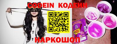 прущая мука Гусев