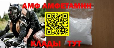 прущая мука Гусев