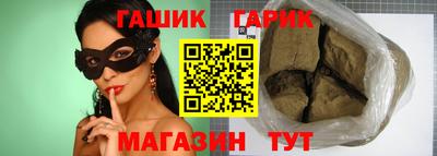 MESCALINE Бийск