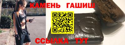 MESCALINE Бийск