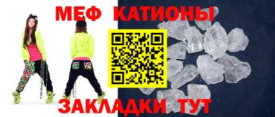 альфа пвп Заволжье